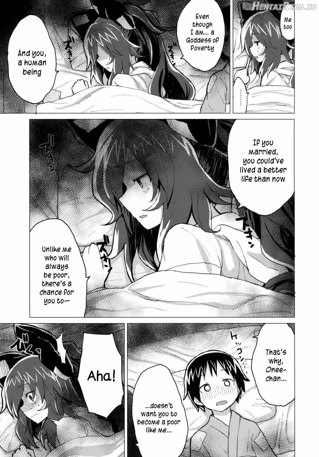 Shion Onee-chan to Kazoku ni Naru Hon Chapter 1 - page 14