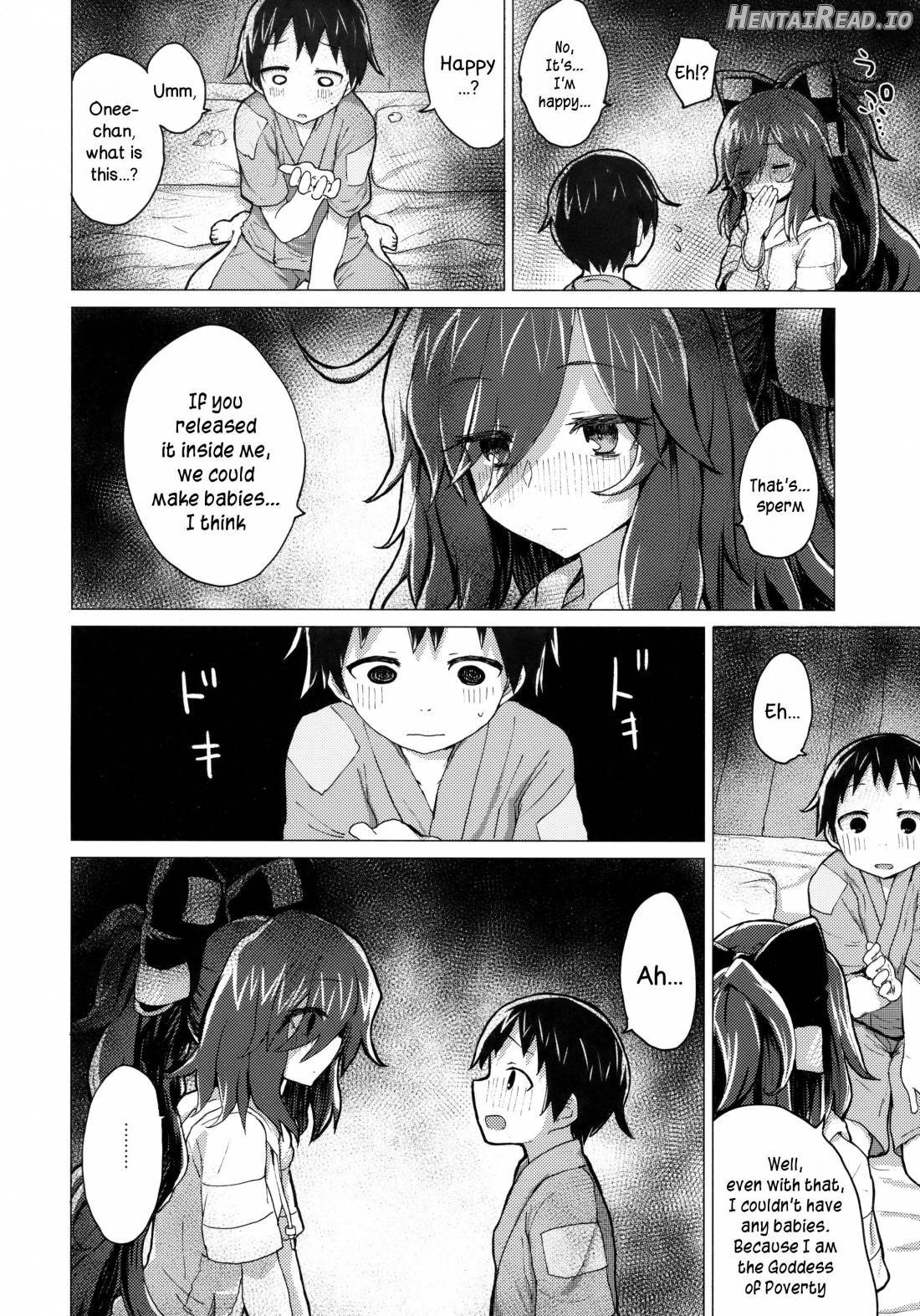 Shion Onee-chan to Kazoku ni Naru Hon Chapter 1 - page 21