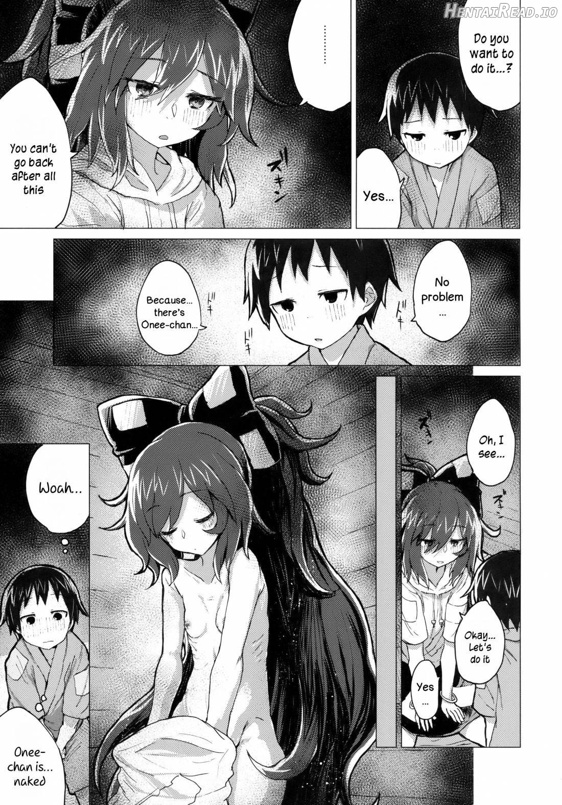 Shion Onee-chan to Kazoku ni Naru Hon Chapter 1 - page 22