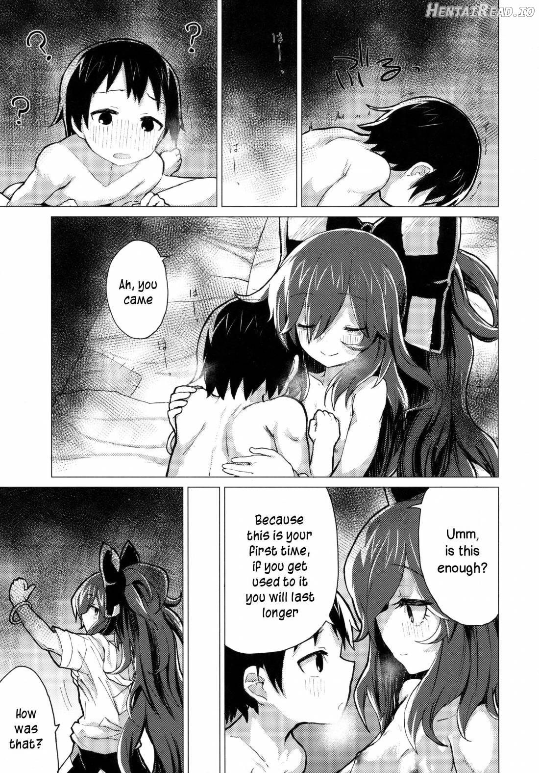 Shion Onee-chan to Kazoku ni Naru Hon Chapter 1 - page 28