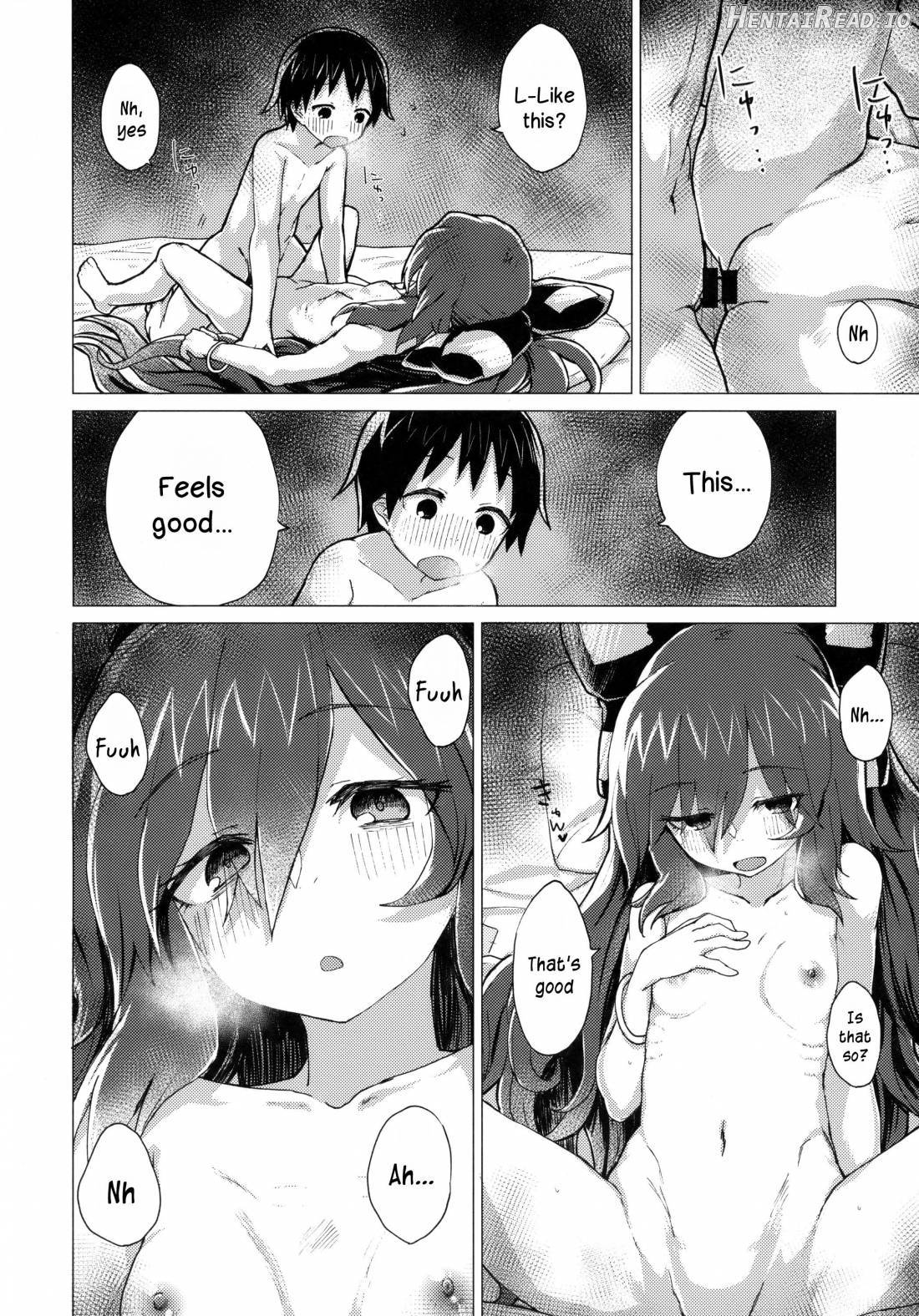 Shion Onee-chan to Kazoku ni Naru Hon Chapter 1 - page 31