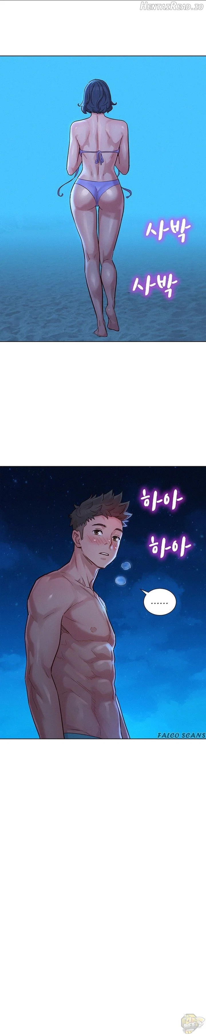 Sister Neighbors Chapter 141 - page 13