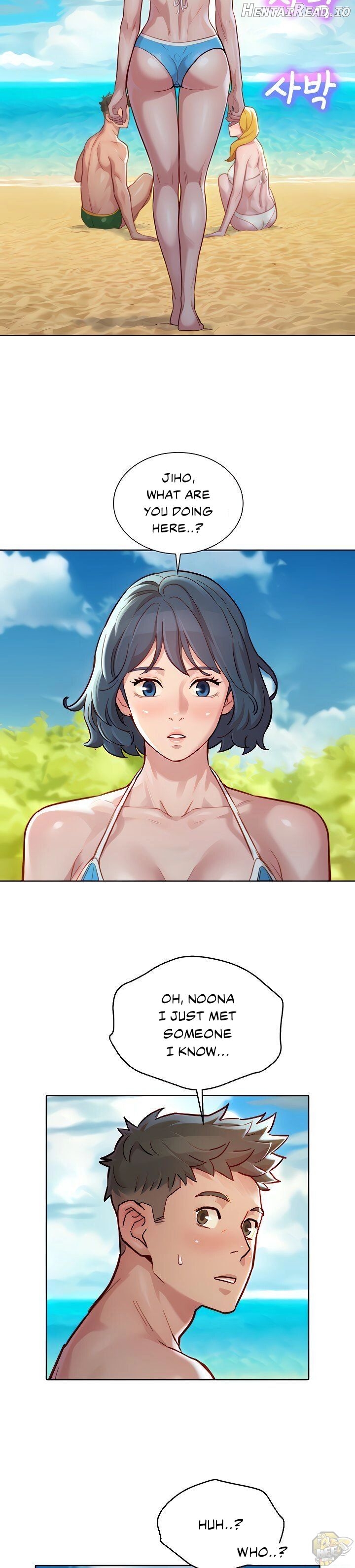 Sister Neighbors Chapter 142 - page 11