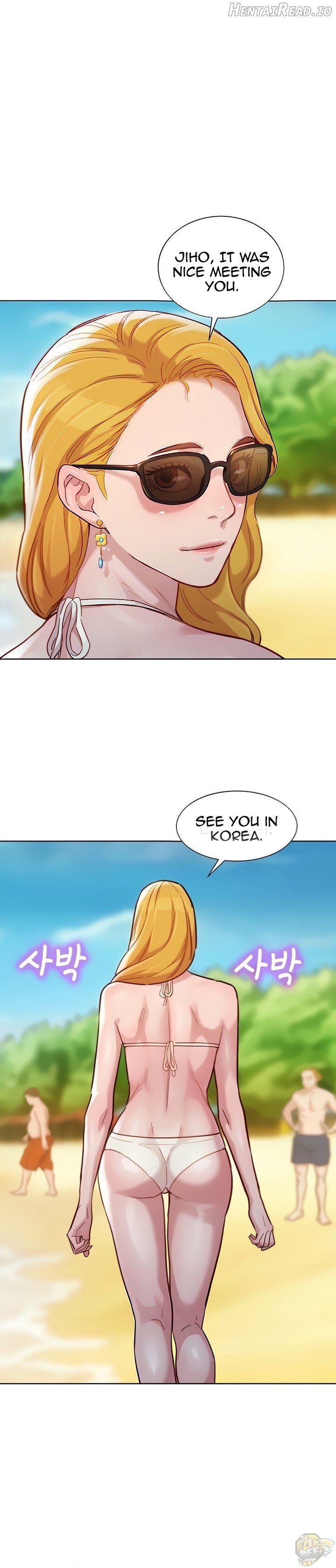 Sister Neighbors Chapter 143 - page 1