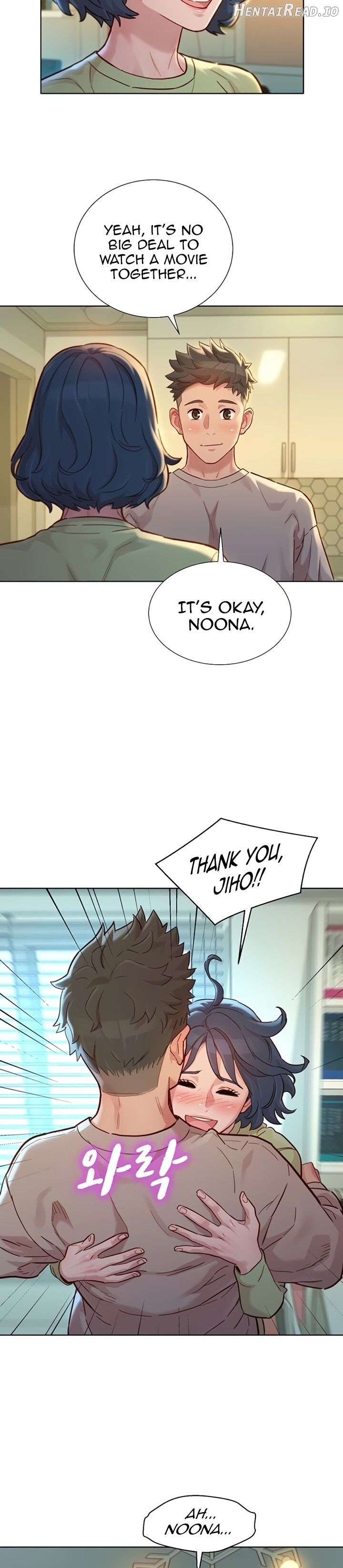 Sister Neighbors Chapter 145 - page 21