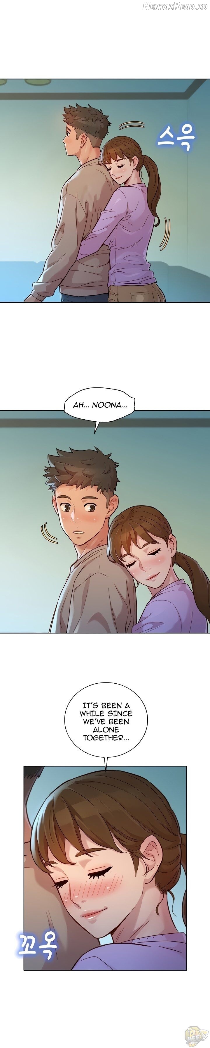 Sister Neighbors Chapter 146 - page 12