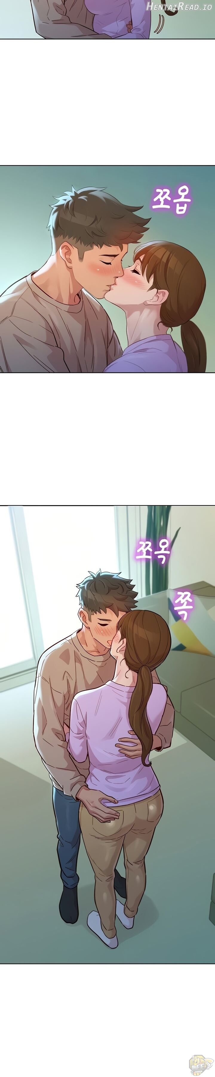 Sister Neighbors Chapter 146 - page 14