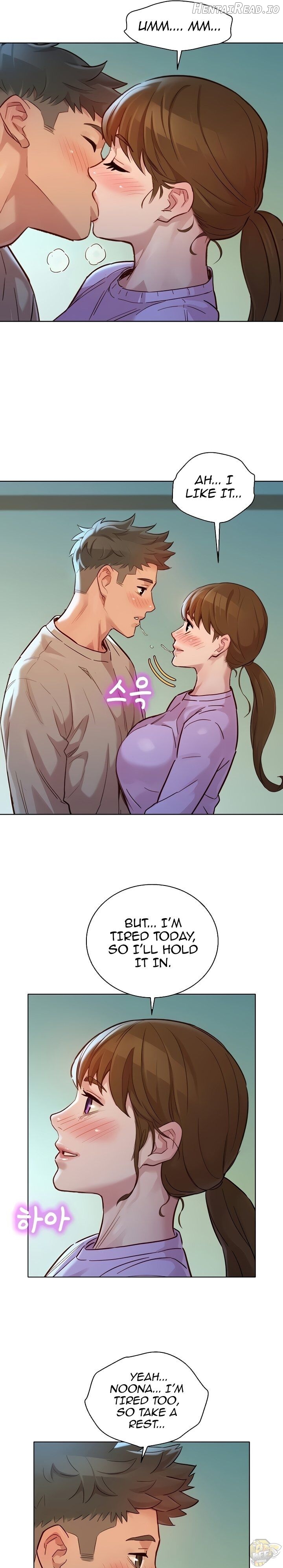 Sister Neighbors Chapter 146 - page 15