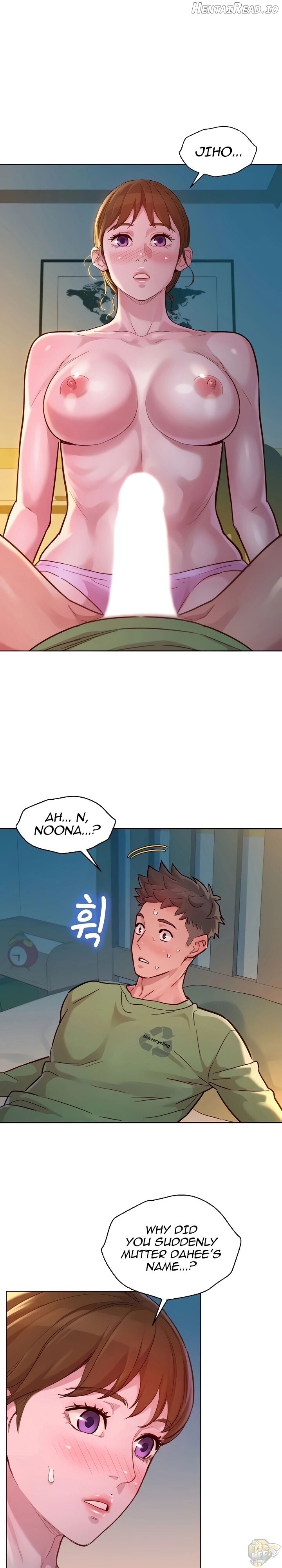 Sister Neighbors Chapter 147 - page 1