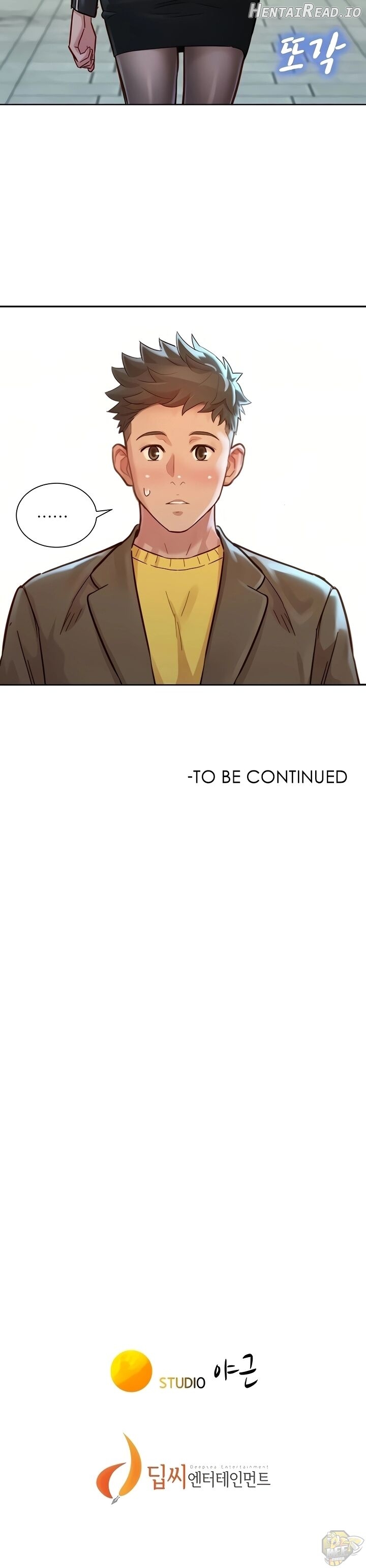 Sister Neighbors Chapter 147 - page 28