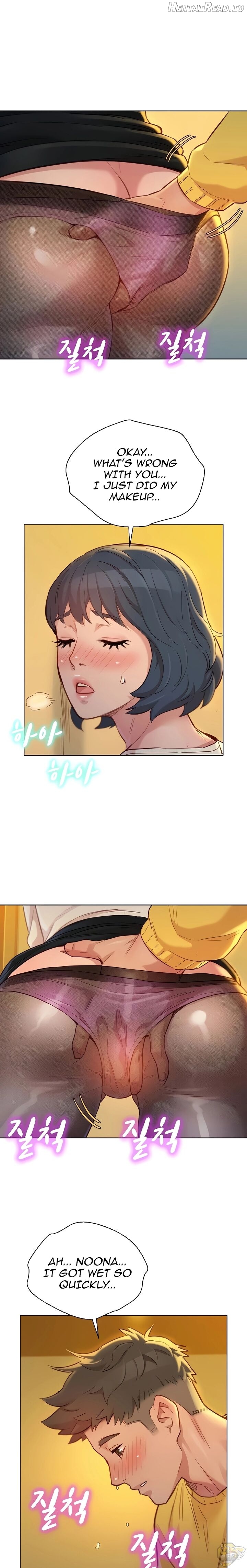Sister Neighbors Chapter 152 - page 13