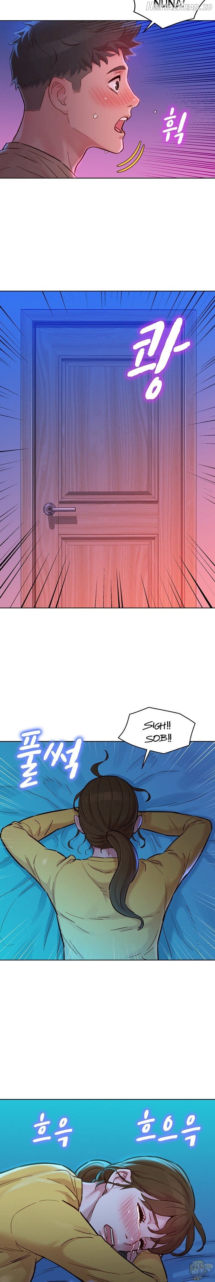 Sister Neighbors Chapter 155 - page 14