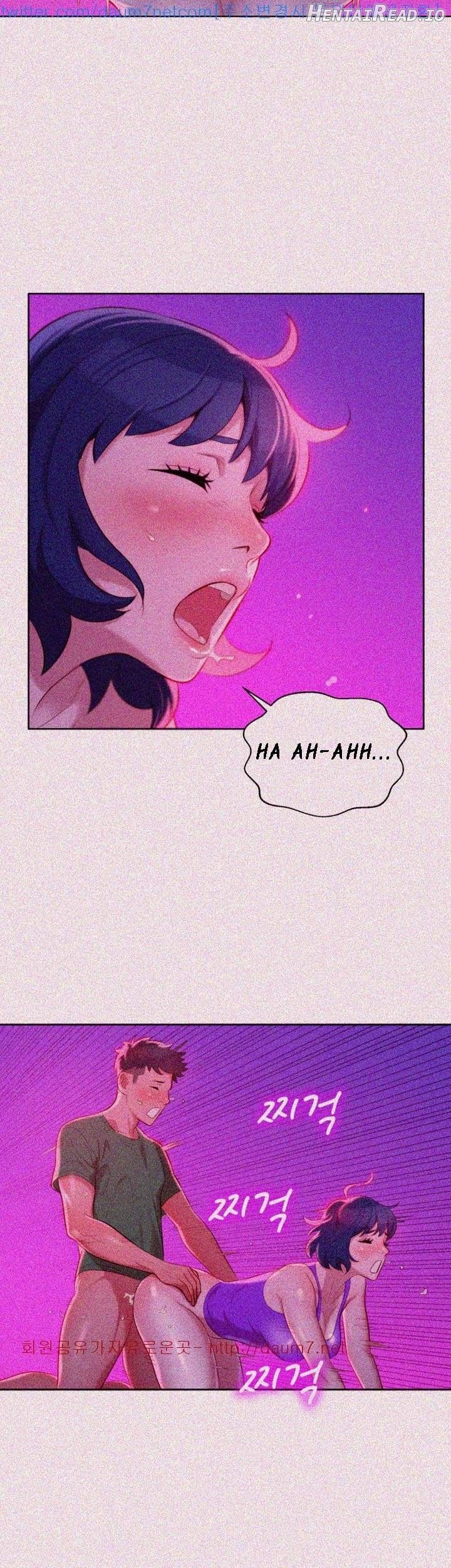 Sister Neighbors Chapter 24 - page 16