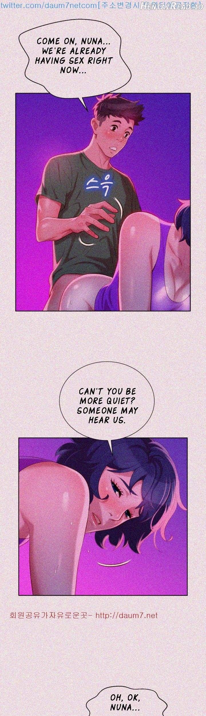 Sister Neighbors Chapter 24 - page 22