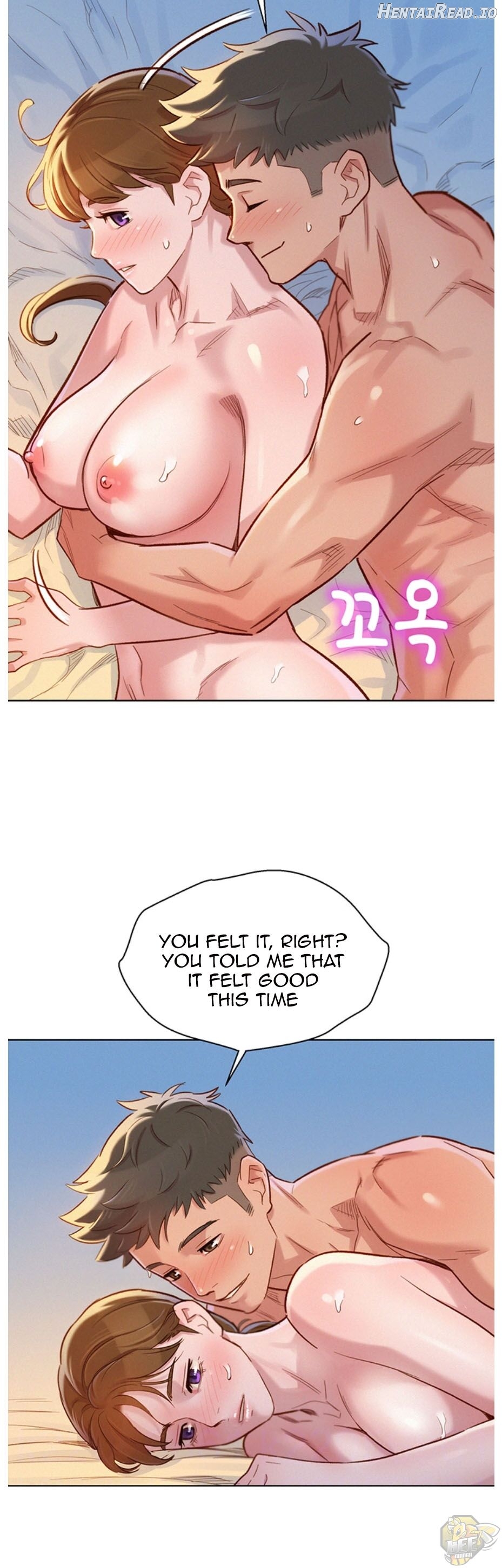 Sister Neighbors Chapter 88 - page 5