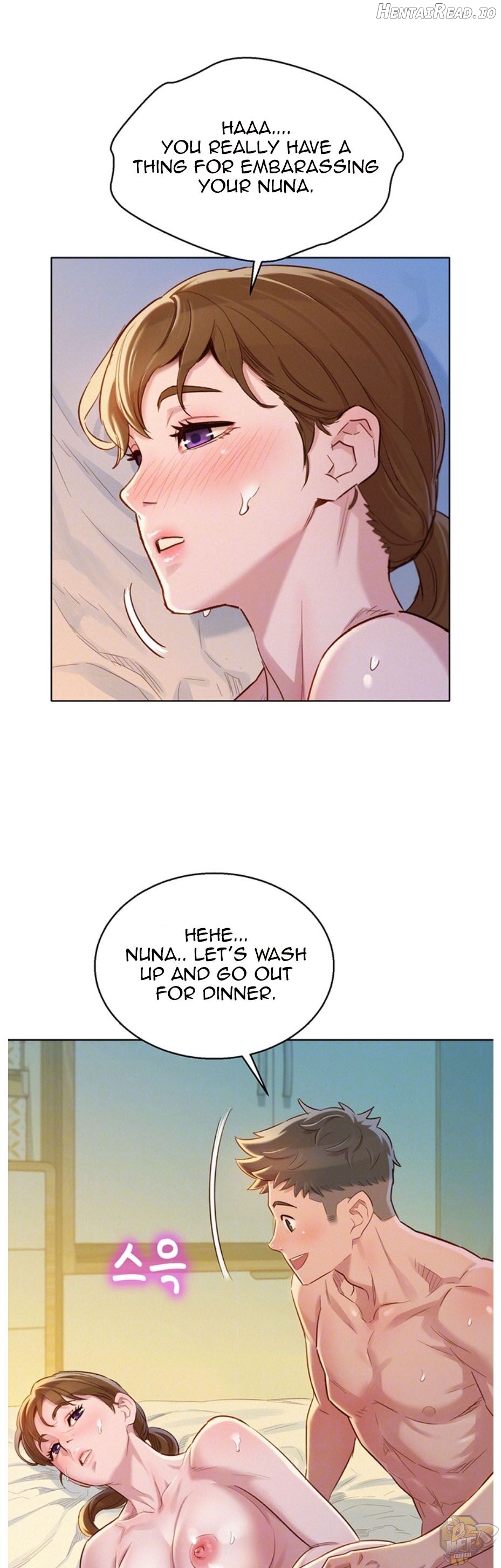 Sister Neighbors Chapter 88 - page 6