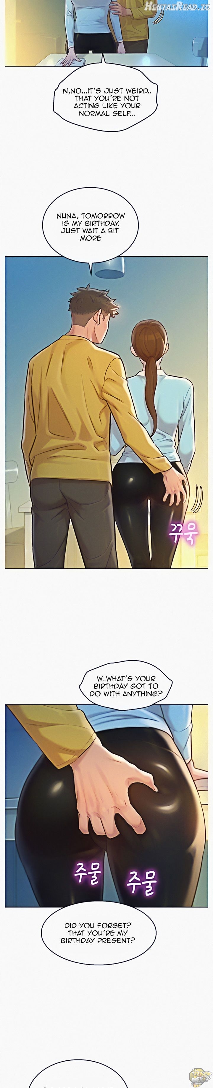 Sister Neighbors Chapter 116 - page 14