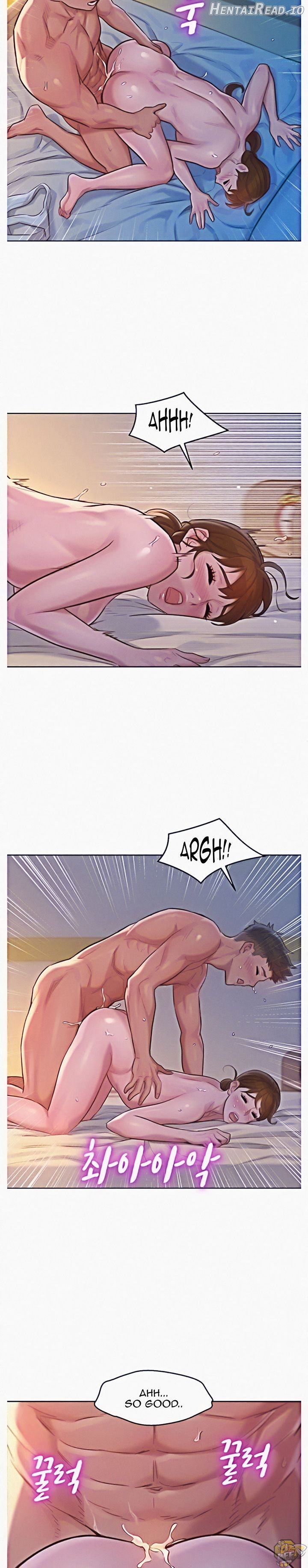 Sister Neighbors Chapter 116 - page 25