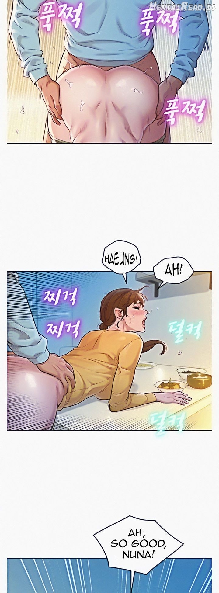 Sister Neighbors Chapter 117 - page 11