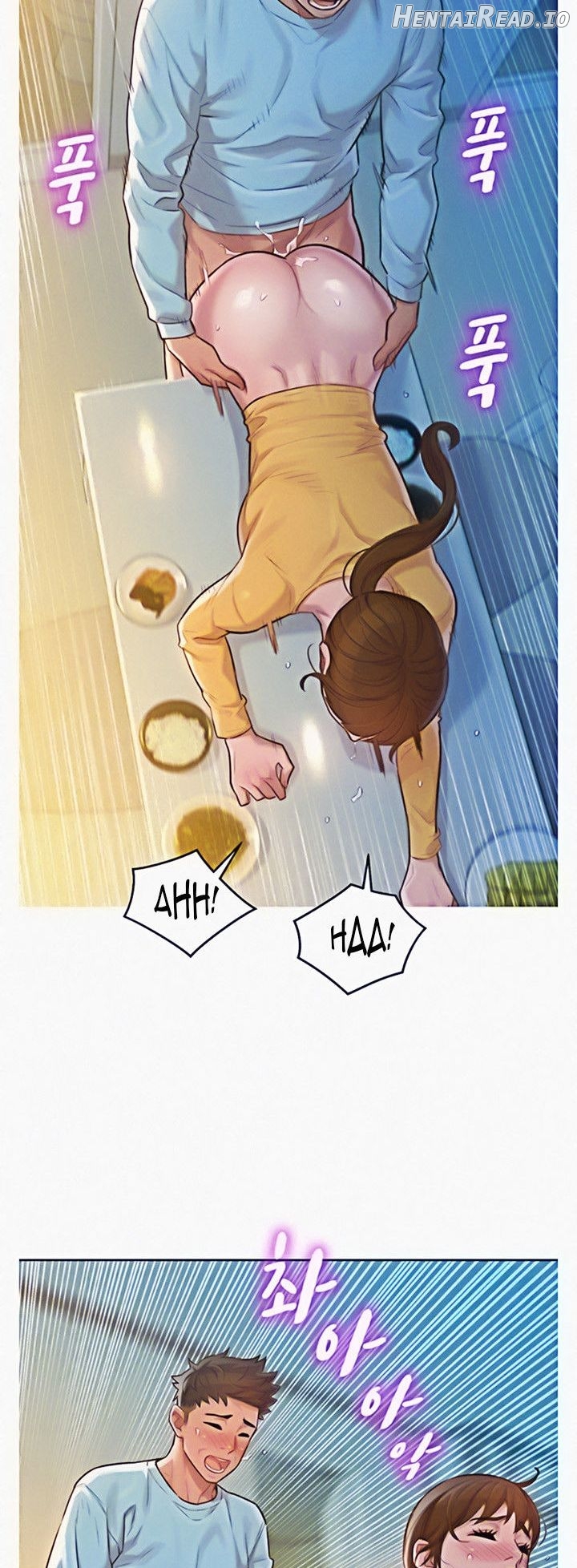 Sister Neighbors Chapter 117 - page 13
