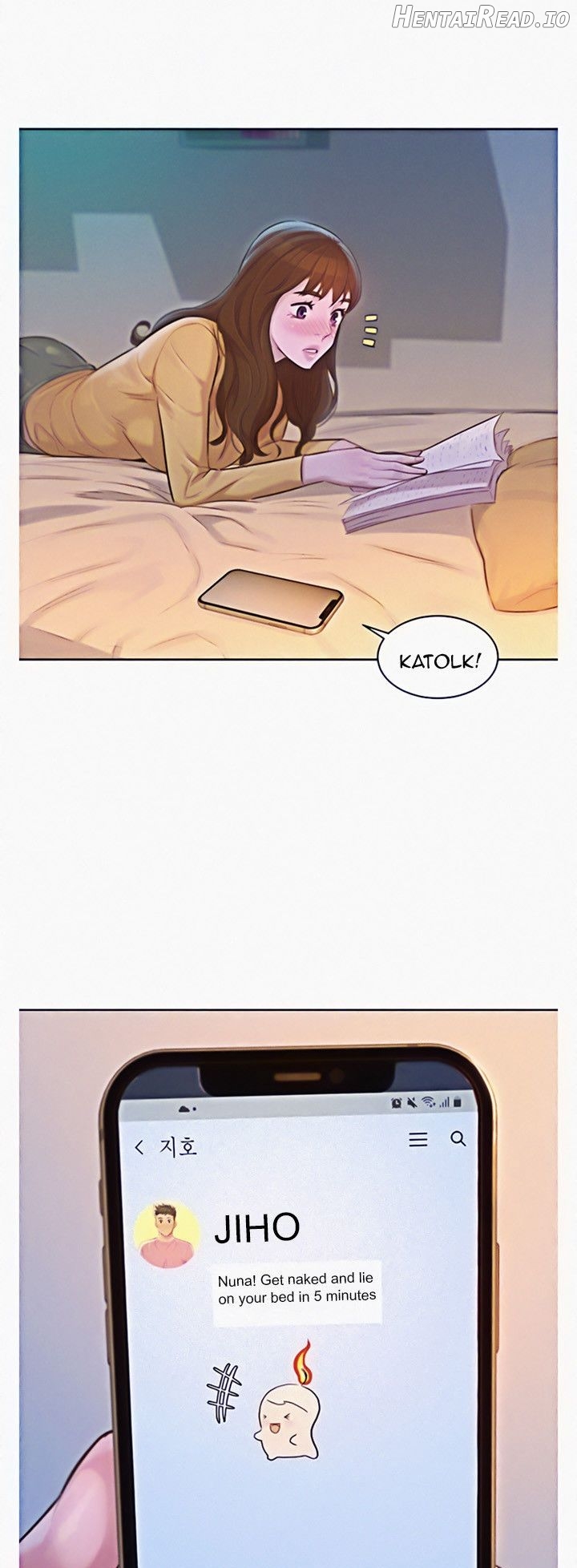 Sister Neighbors Chapter 117 - page 16
