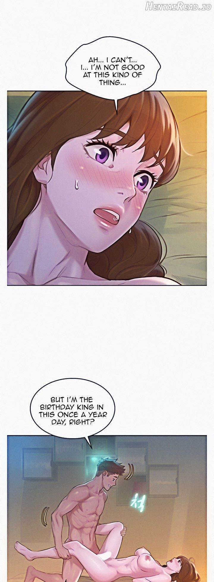 Sister Neighbors Chapter 117 - page 20
