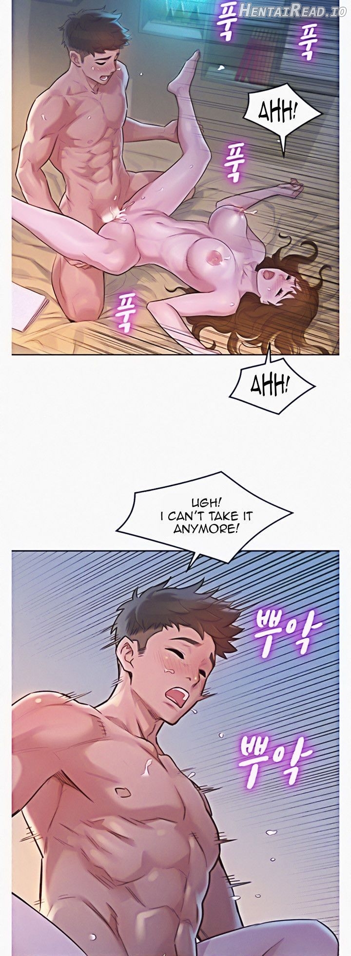 Sister Neighbors Chapter 117 - page 27