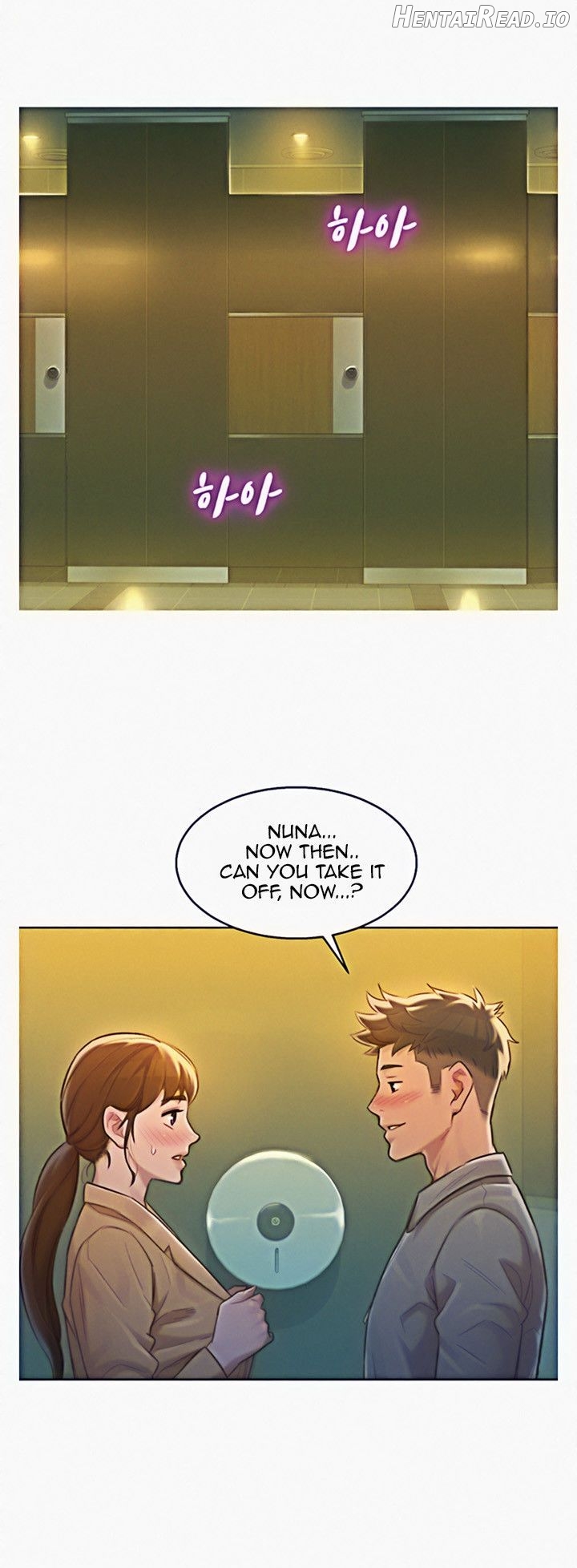 Sister Neighbors Chapter 117 - page 42