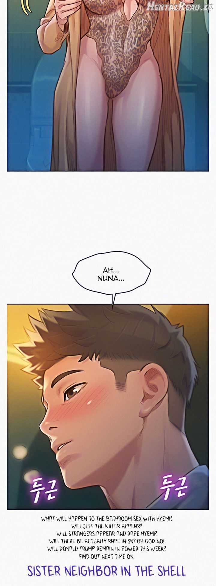 Sister Neighbors Chapter 117 - page 44