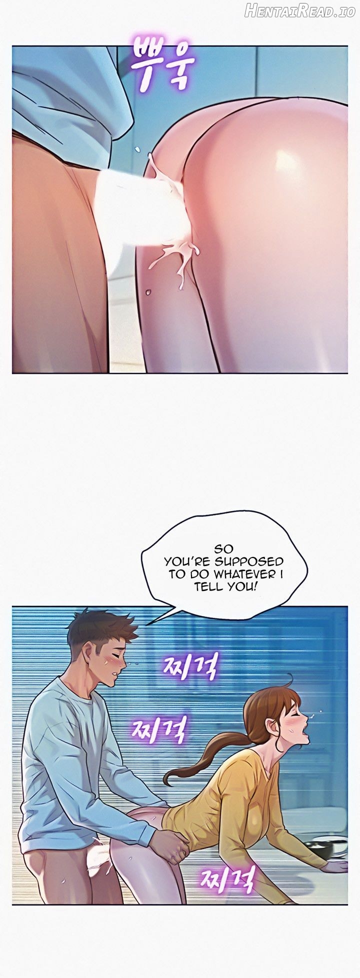 Sister Neighbors Chapter 117 - page 9