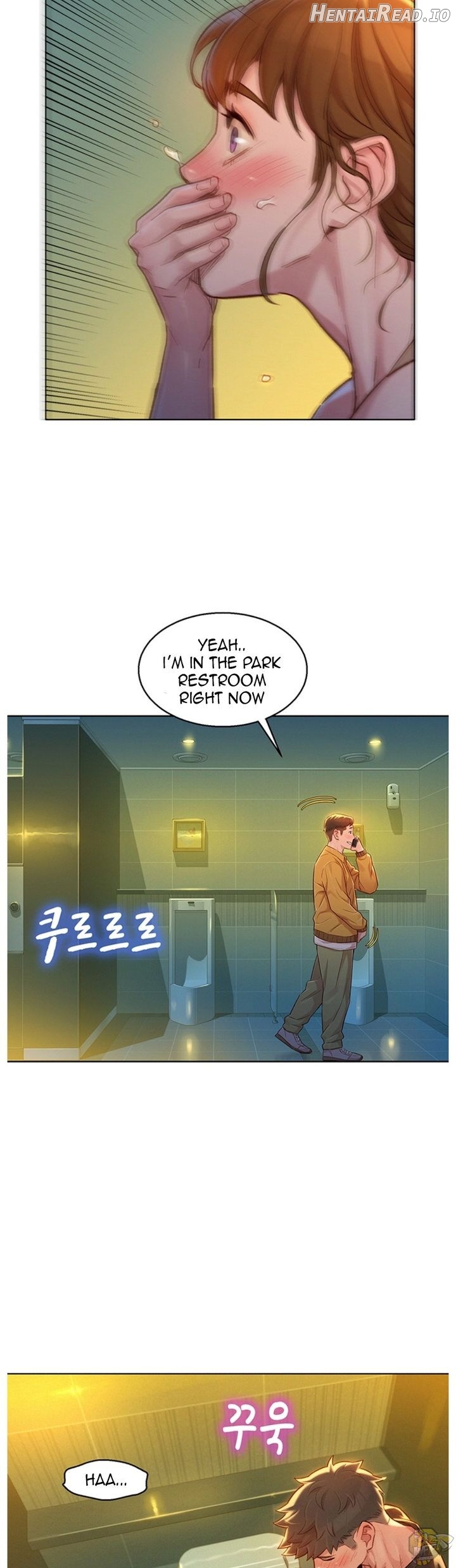 Sister Neighbors Chapter 118 - page 17