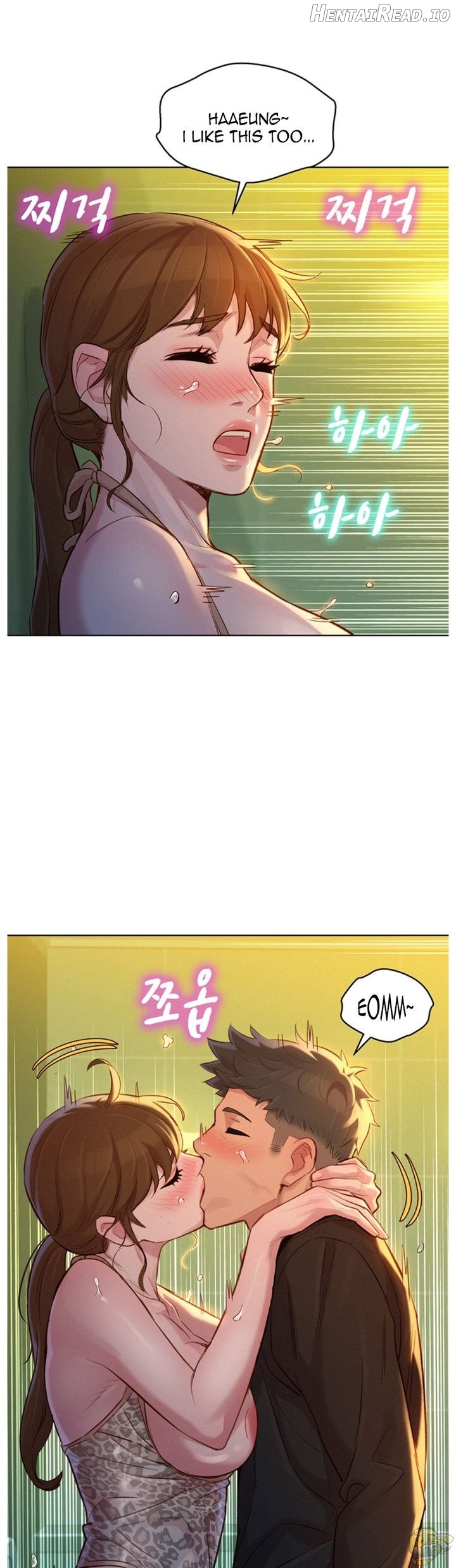 Sister Neighbors Chapter 118 - page 26