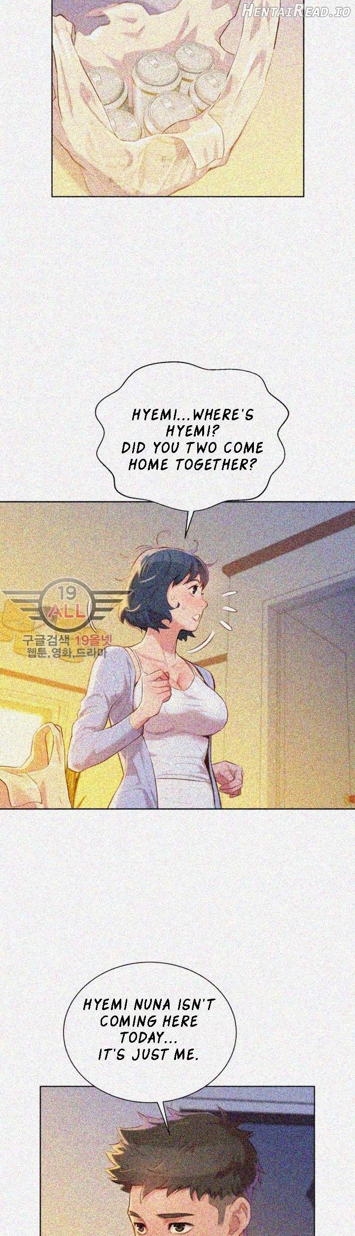 Sister Neighbors Chapter 32 - page 4