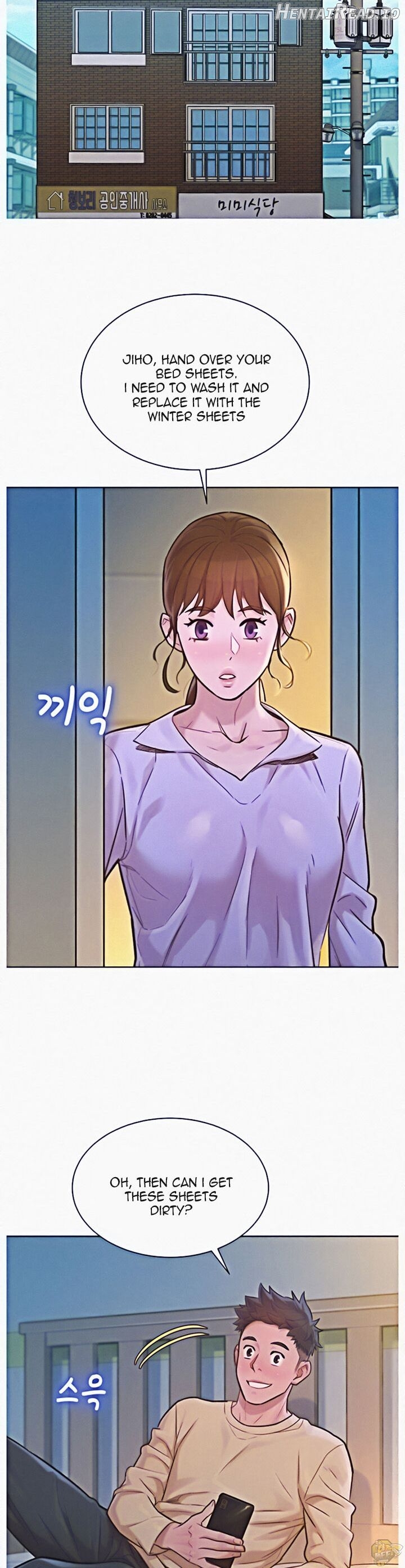 Sister Neighbors Chapter 119 - page 12