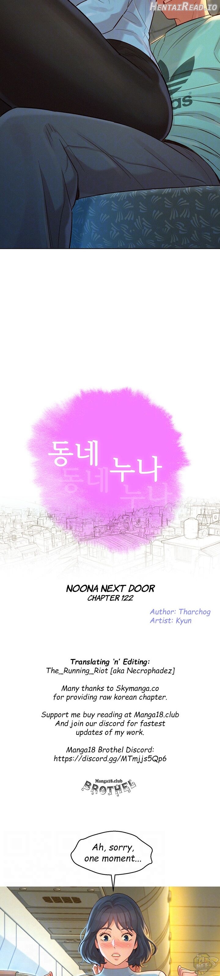 Sister Neighbors Chapter 122 - page 4
