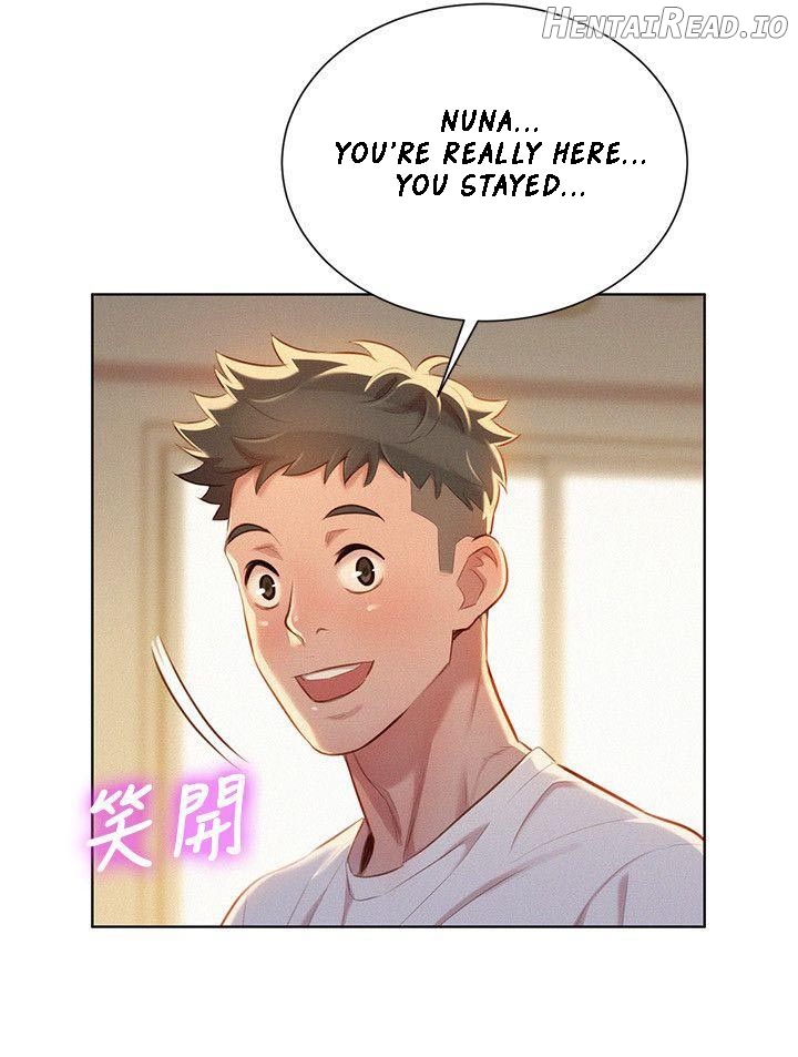 Sister Neighbors Chapter 35 - page 23