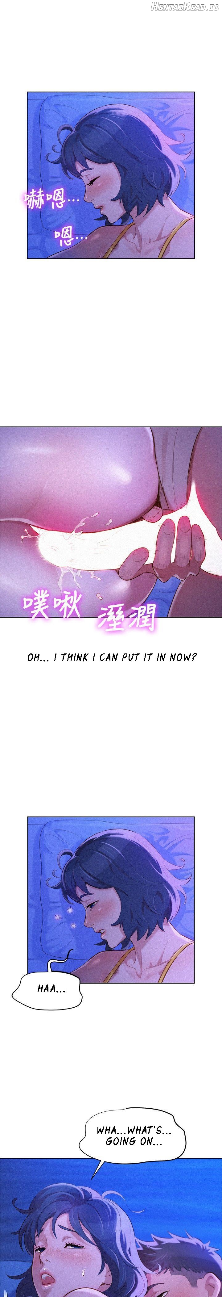 Sister Neighbors Chapter 35 - page 6