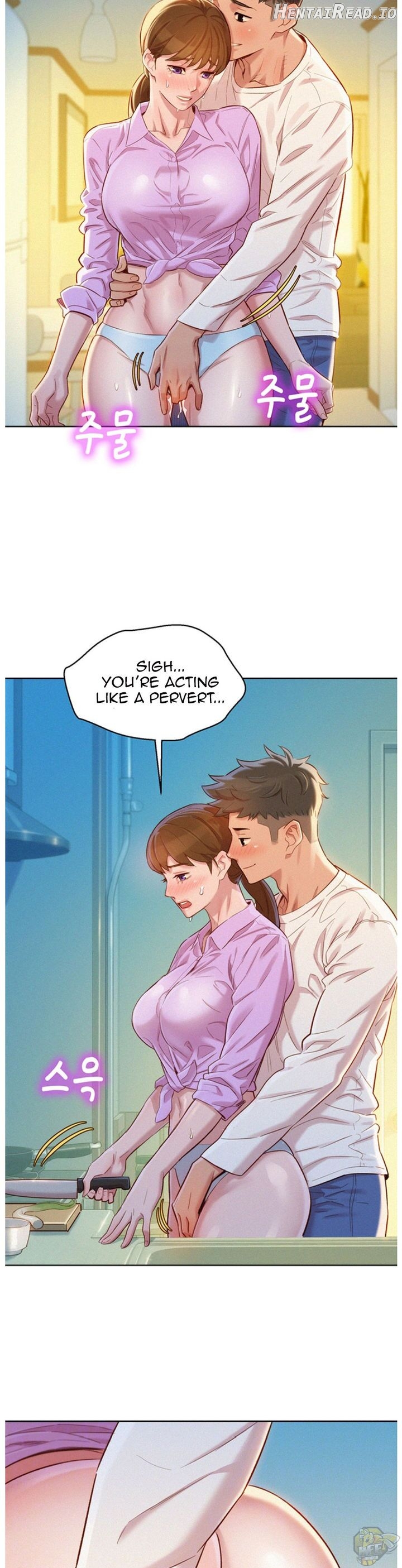 Sister Neighbors Chapter 98 - page 7