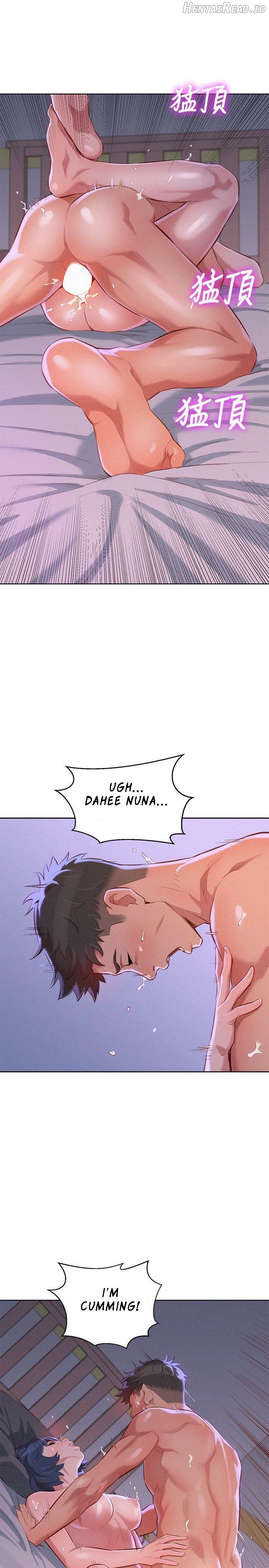 Sister Neighbors Chapter 36 - page 23