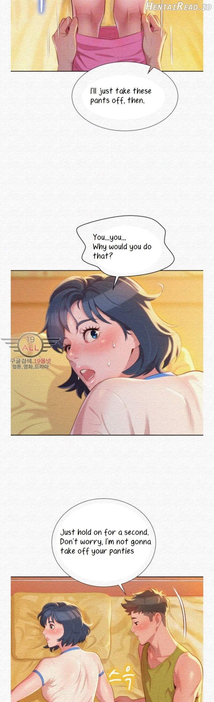 Sister Neighbors Chapter 21 - page 11
