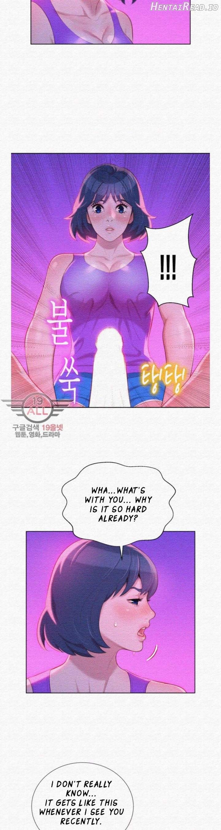 Sister Neighbors Chapter 23 - page 16