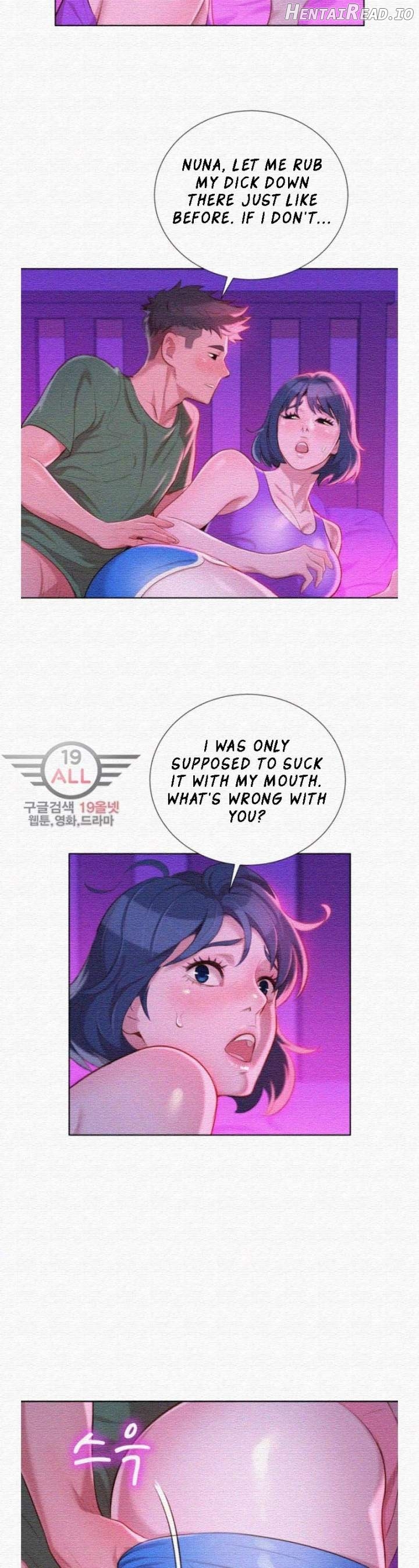 Sister Neighbors Chapter 23 - page 23