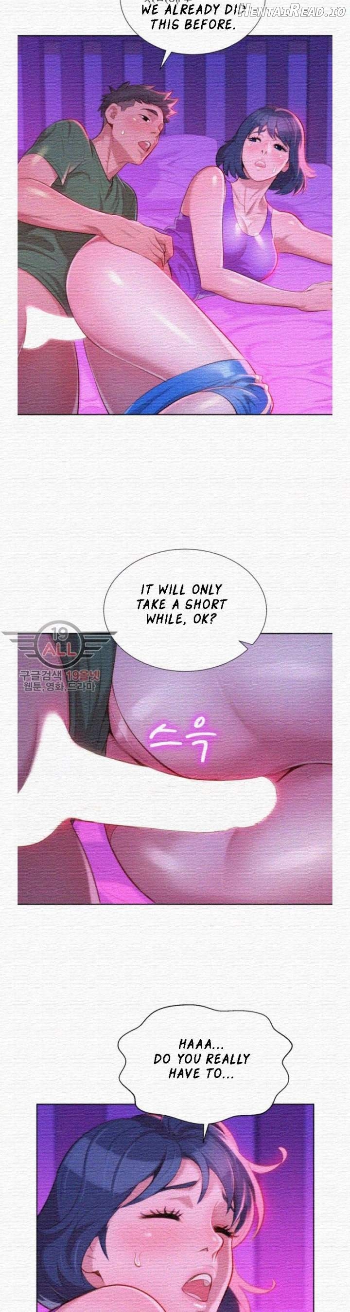 Sister Neighbors Chapter 23 - page 25