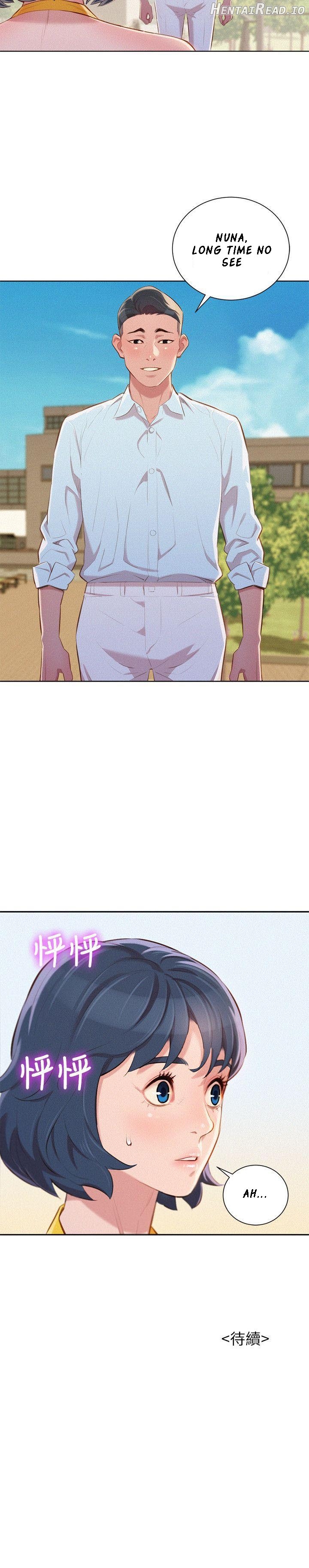 Sister Neighbors Chapter 41 - page 25