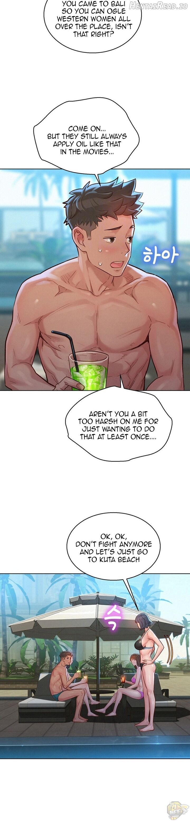 Sister Neighbors Chapter 128 - page 6