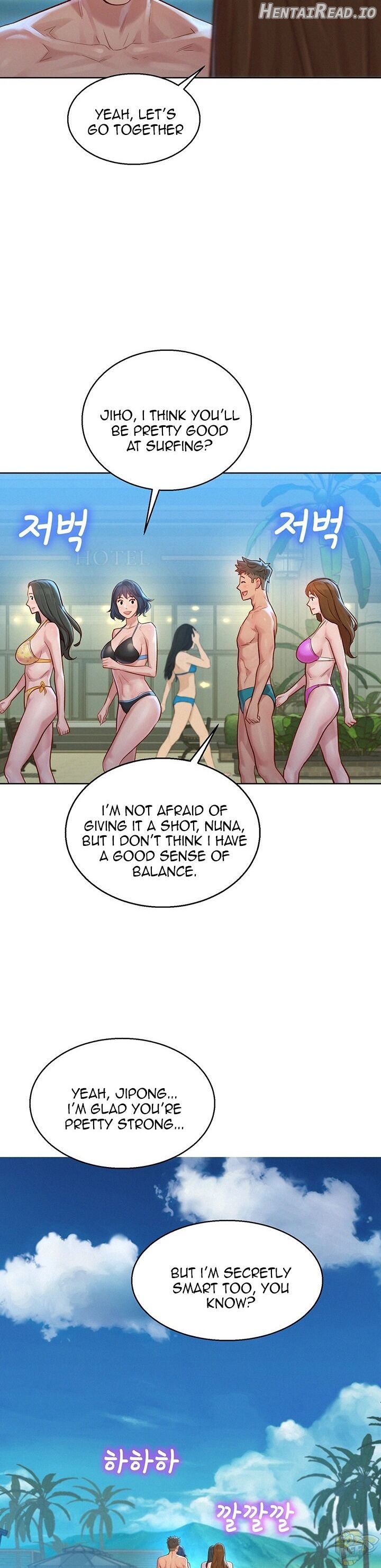 Sister Neighbors Chapter 128 - page 9