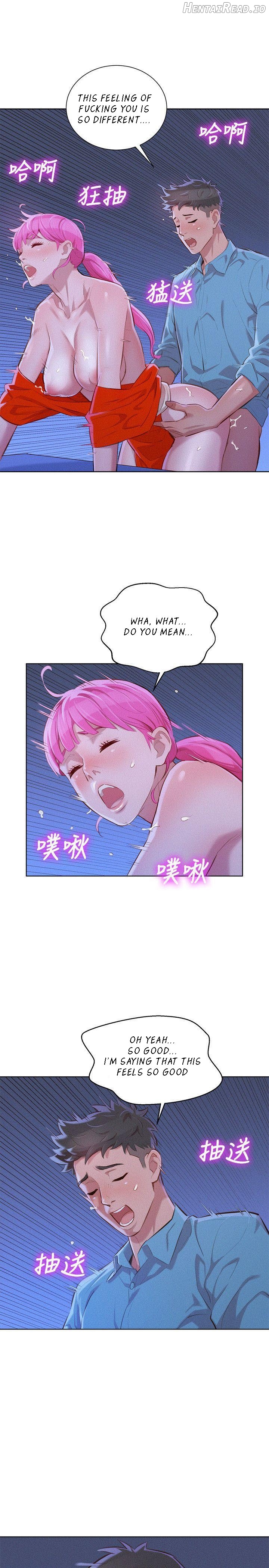 Sister Neighbors Chapter 42 - page 8