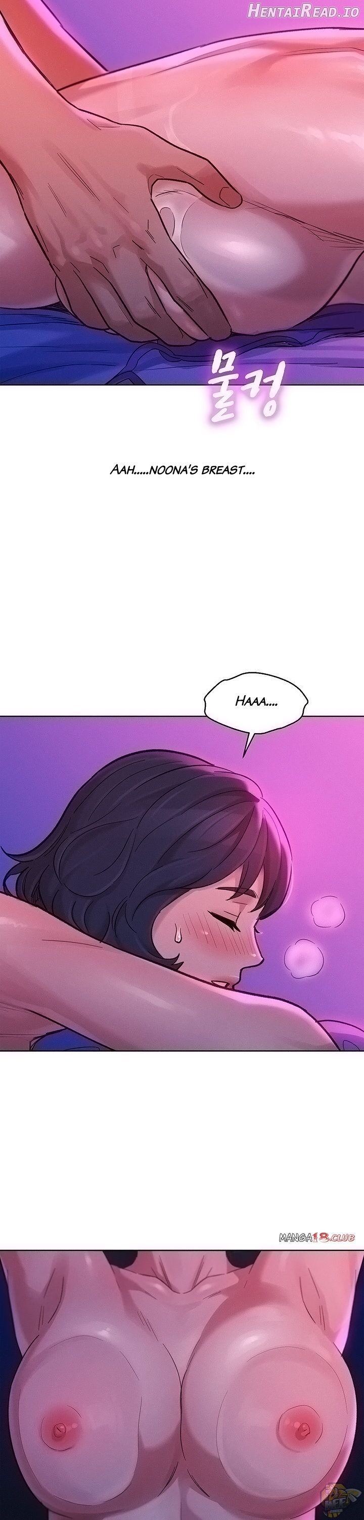 Sister Neighbors Chapter 131 - page 12
