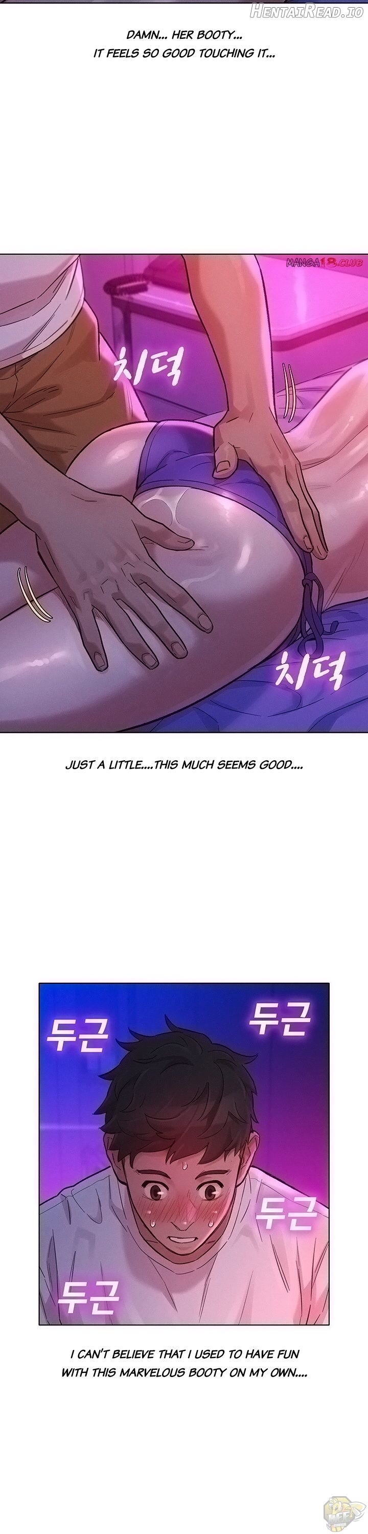 Sister Neighbors Chapter 131 - page 14
