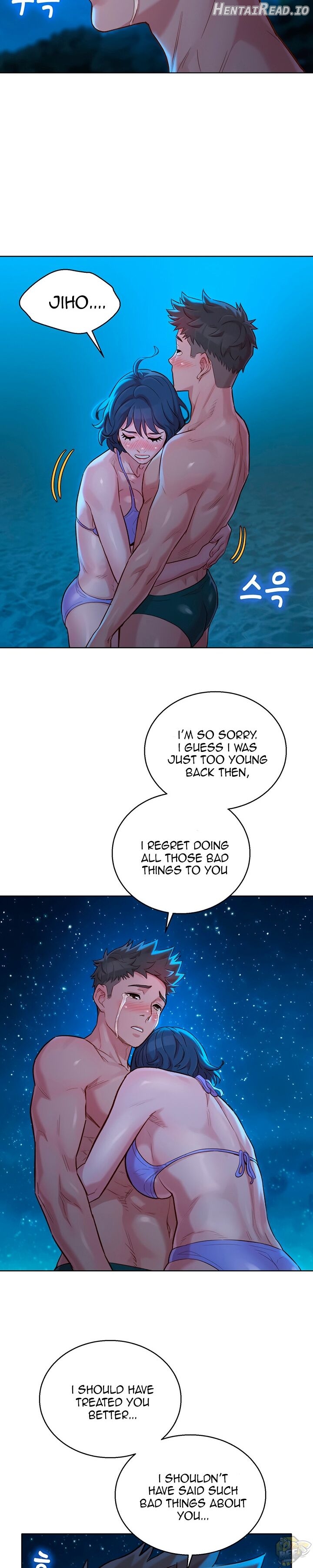 Sister Neighbors Chapter 138 - page 12